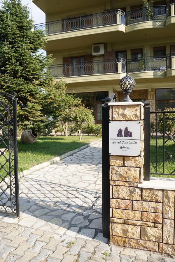 Grand View Suites Meteora Калампака Экстерьер фото