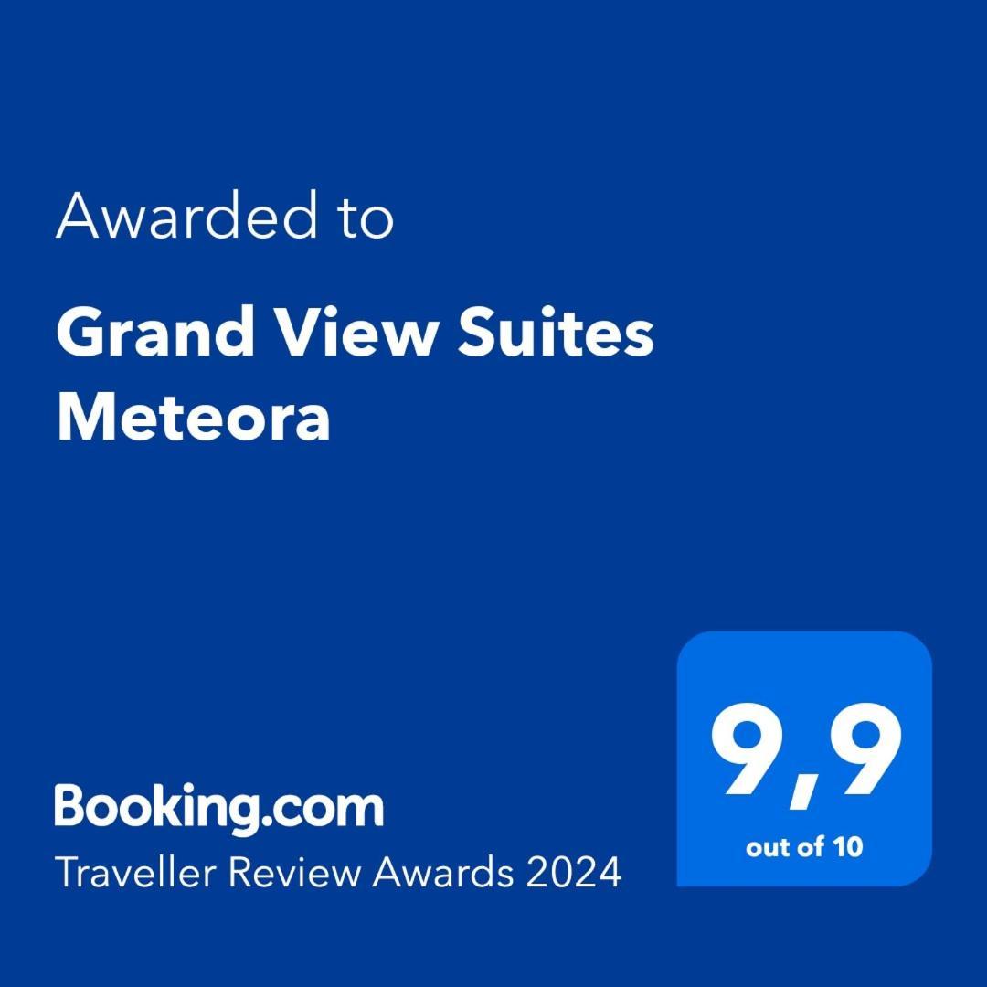 Grand View Suites Meteora Калампака Экстерьер фото
